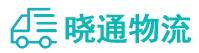 成都到兴县物流公司